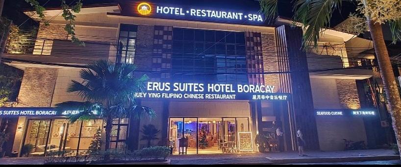 Erus Suites Hotel Boracay Manoc-Manoc Екстер'єр фото